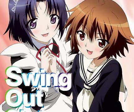 [COMIC-2424] Swing Out Sisters vol.1